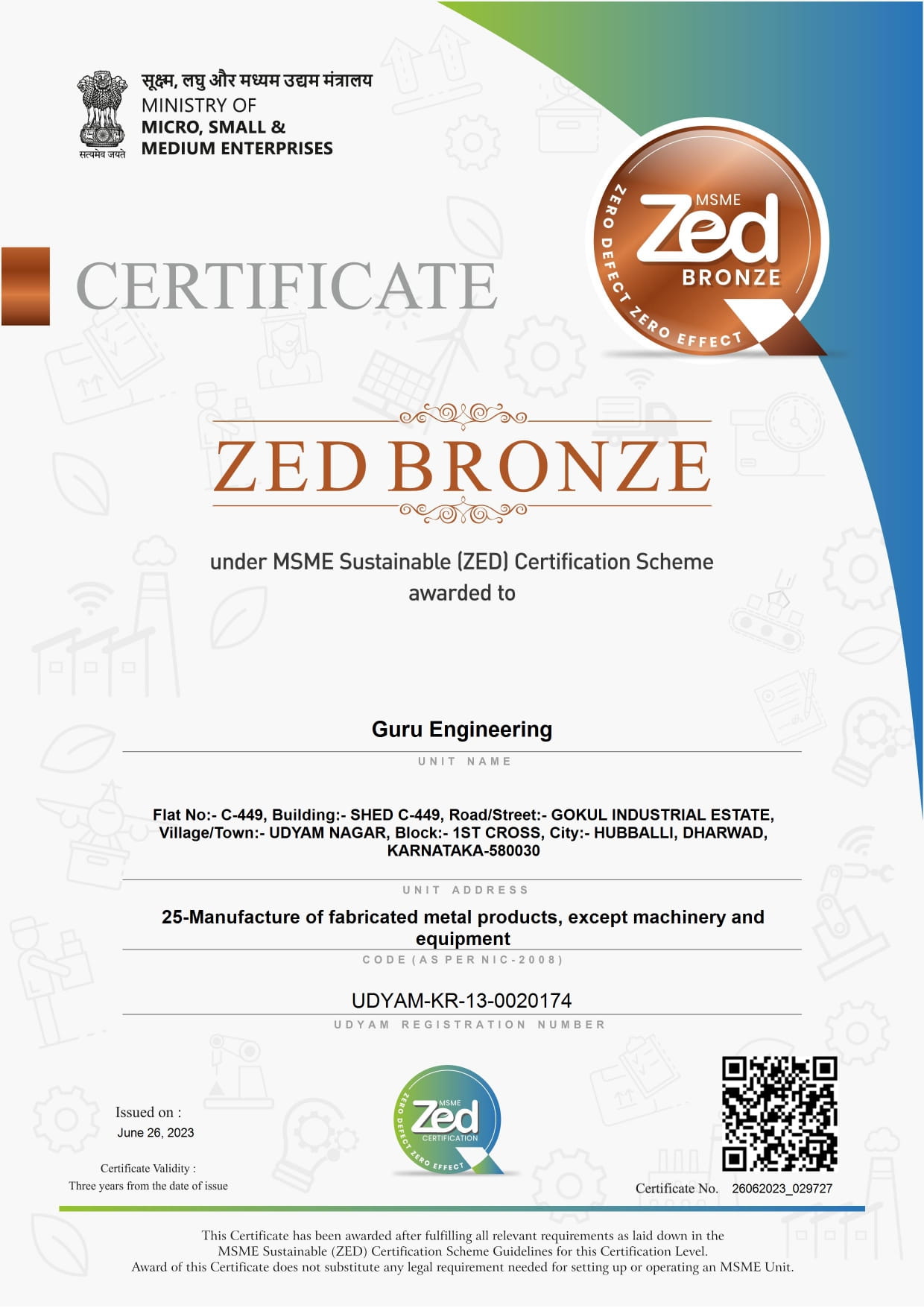 ZED Bronze Certificate